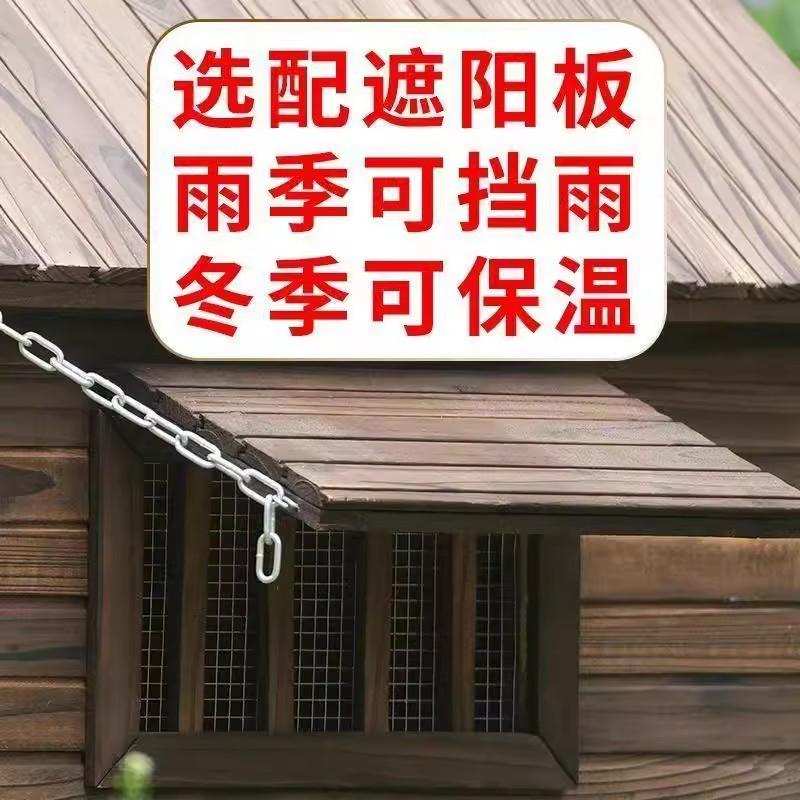 挡风木制狗窝室外防雨户外狗屋狗笼子狗房子农村狗舍保暖大型犬