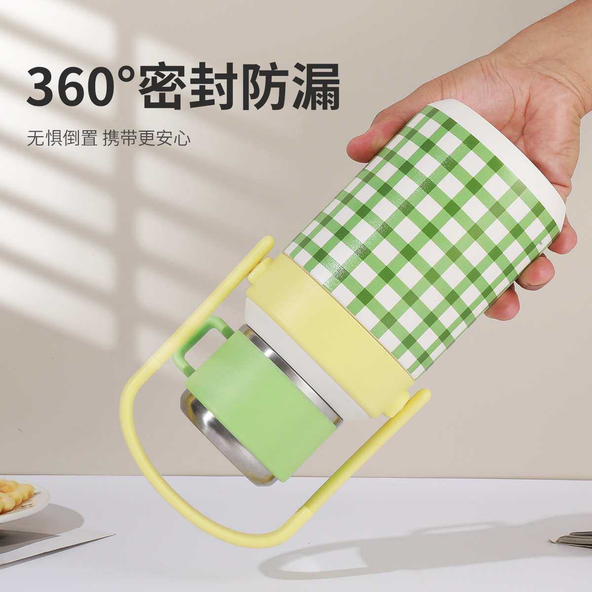 大容量保温杯女生简约抗菌不锈钢800ml年度超火高颜值格纹杯