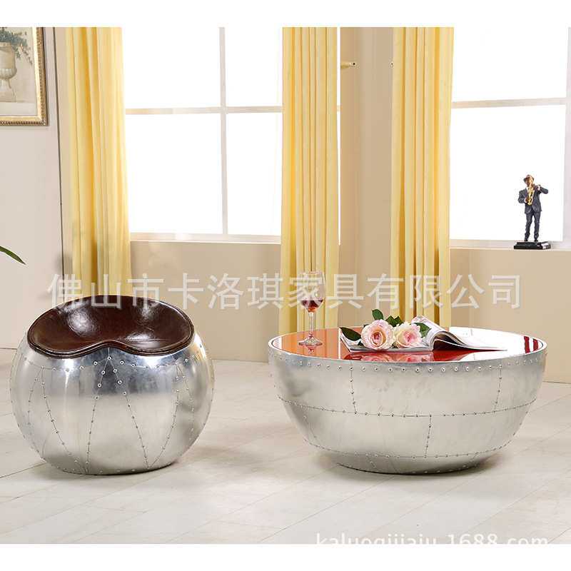 日式柳丁铝皮大碟型半圆碗型圆形客厅玻璃钢创意家具茶几大碗茶几