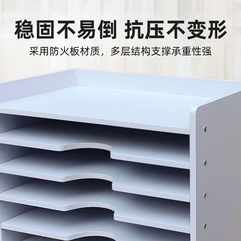 柜幼儿园美术室4K多层资料架收纳柜柜柜四开画纸绘画画纸宣纸卡纸