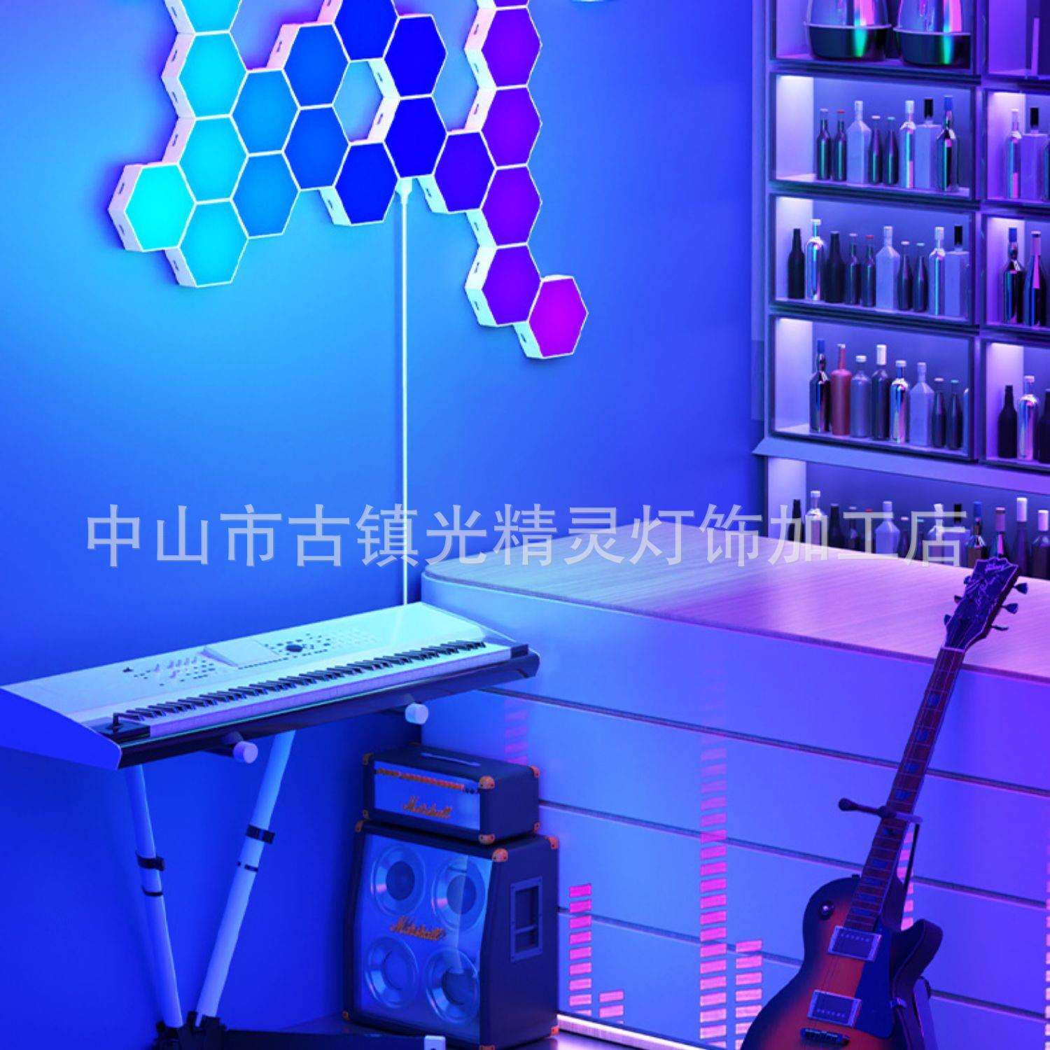 24V电竞氛围灯六边形蜂巢灯墙量子灯声控拾音APP遥控蜂窝卧室灯