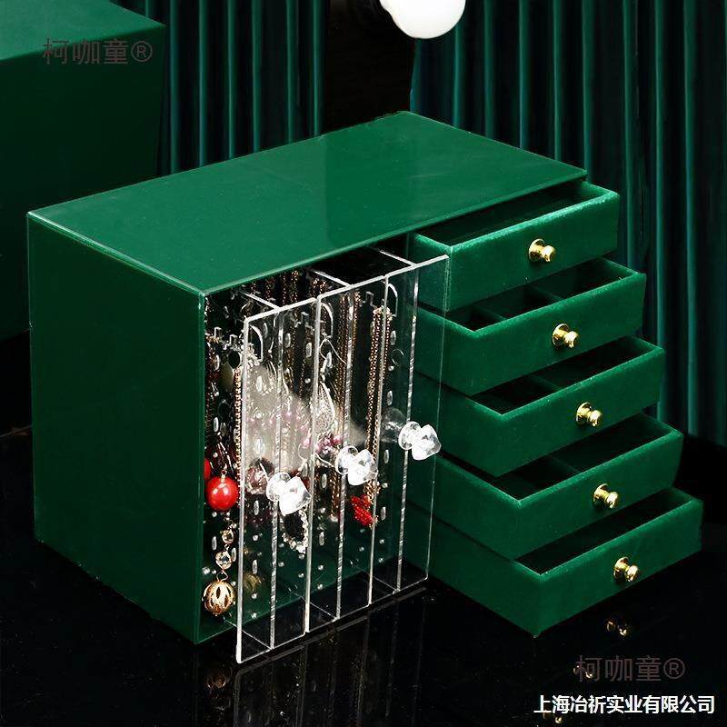首饰桌面耳环抽屉整理盒收纳展示防尘挂耳钉饰品抽屉式家用麦太保