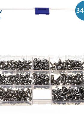 螺丝钉340PCS盒装不锈钢PWA十字带垫自攻螺丝螺丝套装跨境货源