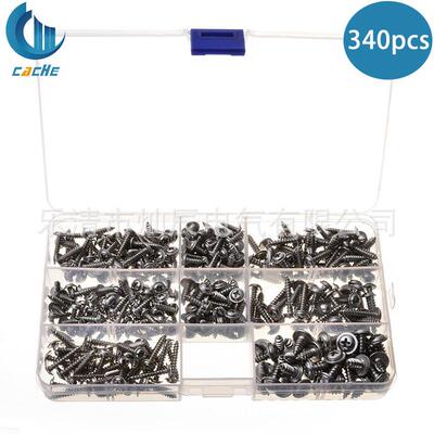螺丝钉340PCS盒装不锈钢PWA十字带垫自攻螺丝螺丝套装跨境货源