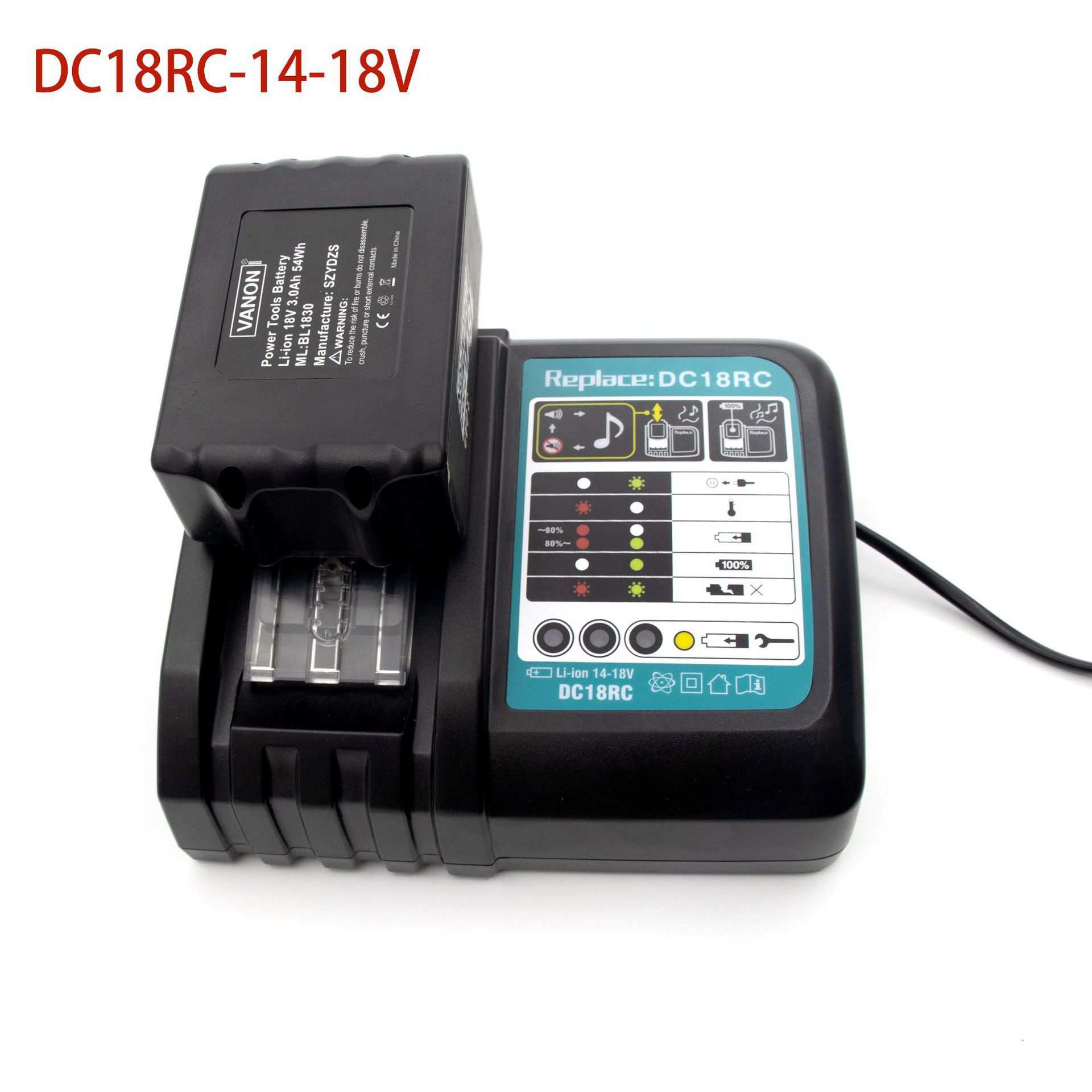 替代 Makit充电器DC18RC 14.4V-18V 3A电动工具电池充电器