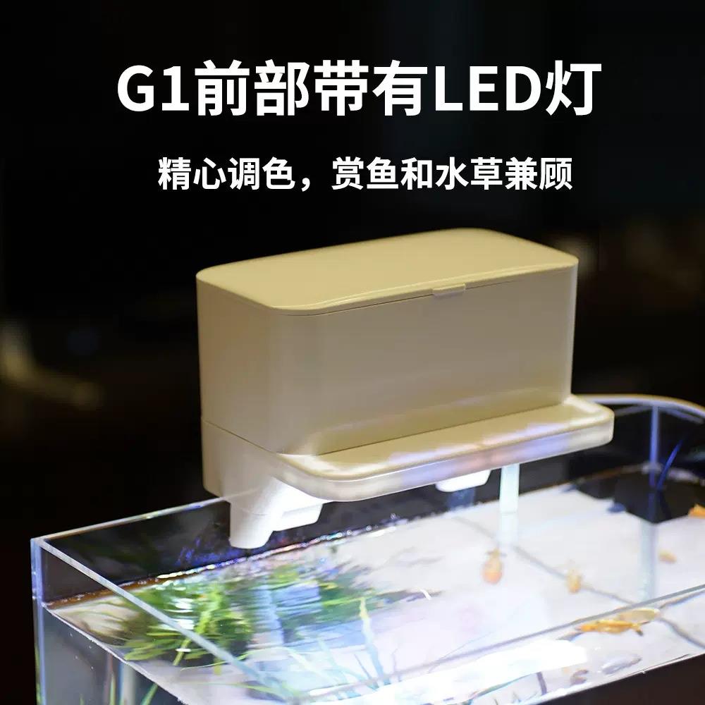 北极冰鱼缸过滤器小型三合一迷你上置超静音外置侧滤泵龟缸滴流盒
