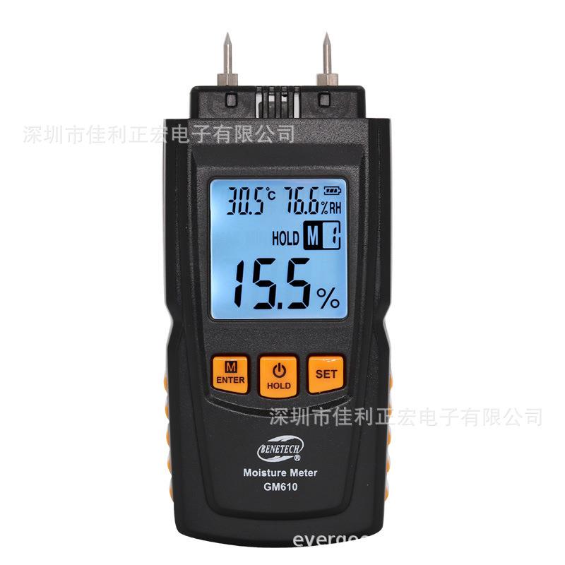 标智木材测湿仪GM610检测水分仪表仪器木质地板纸箱水分测试