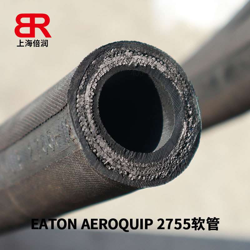 伊顿EATON/液压胶管4层钢丝缠绕油管 EN856 4SP 系列EATON 2755