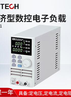 ITECH艾德克斯IT8211大功率可编程直流电子负载LED经济型数控