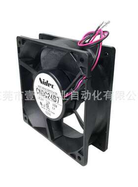电产伺服CNDC24B7静音工业散热风扇自动贩卖机用直流风机120x38mm