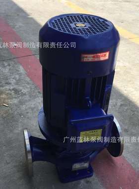 50SG16-50立式管道泵SG立式管道离心泵SGR热水管道离心泵泵