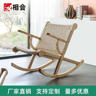 相会家用阳台休闲椅逍遥椅实木摇摇椅懒人沙发摇椅躺椅大人小户型