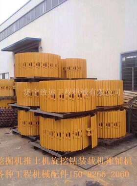 山推SD16干地履带，190ML,山推推土机配件，山推160履带板