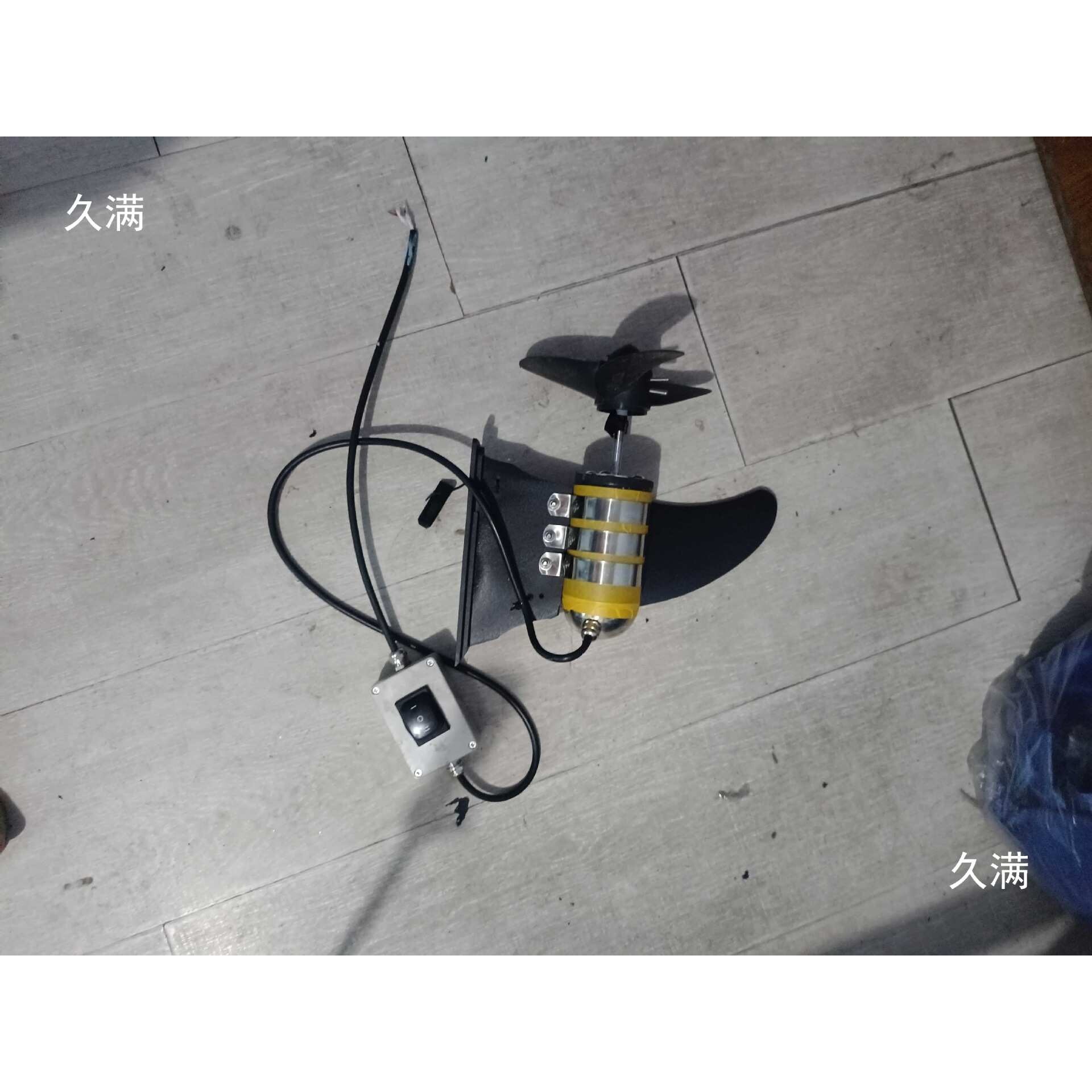 桨板推进器,轮胎船推进器,皮划艇推进器。单人船推进器。乳白色