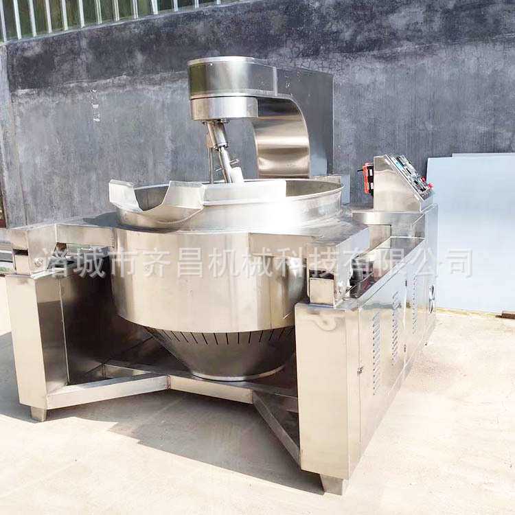 商用芝士熬制夹层锅内蒙古鲜奶皮子熬煮搅拌锅全自动奶酪多爪炒锅