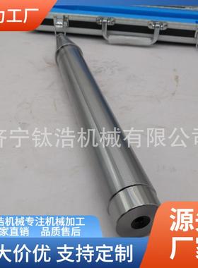 厂家直销BT30/SK30--D32-250L主轴检验棒BT30/SK30主轴检验棒