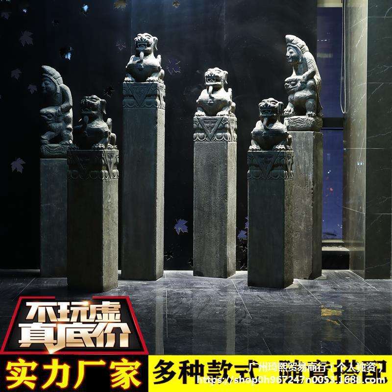 马桩石雕仿古拴马石柱青石石狮子貔貅麒麟四神兽门墩栓马桩装饰