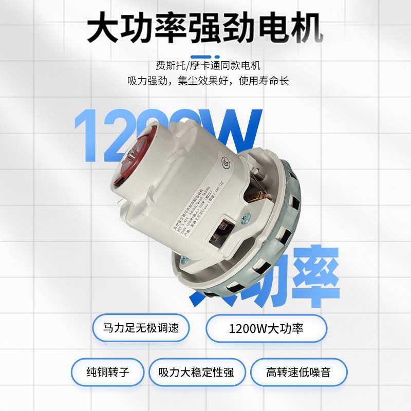 五福电动无尘干磨机汽车原子灰腻子气磨机抛光机打蜡机气动打磨机