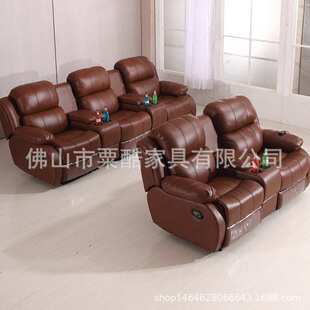 家庭影院沙发手动多人连排组合沙发座椅电动按摩功能沙发美甲椅