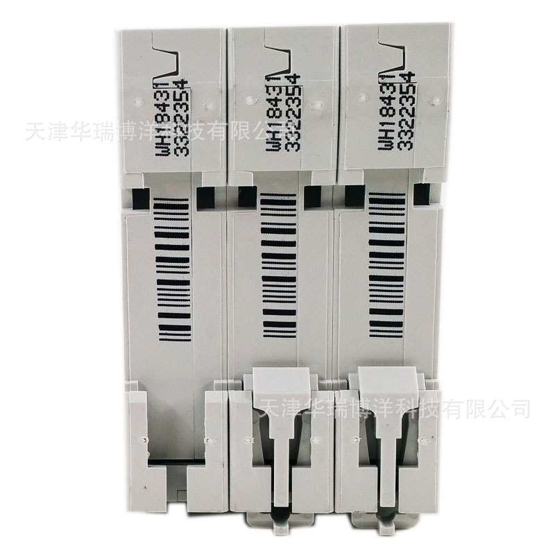 OSMC32N电动机断路器OSMC32N 3P C32A空气开关OSMC32N3C32