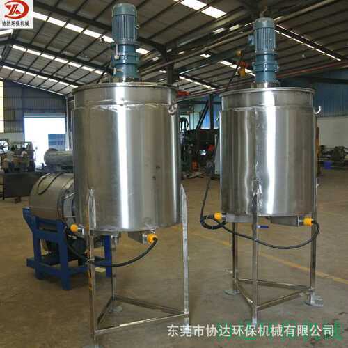 一件  皮革助剂搅拌罐 混凝剂搅拌桶 麦芽糖膏状搅拌机 价格