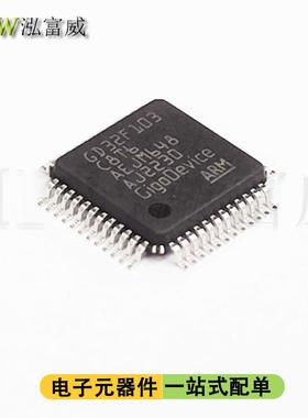 电子元器件集成电路UCD3138A64PFCTQFP-80监控和复位芯片