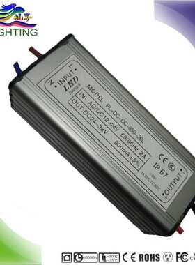 保两年 60W 10串6并 DC40-80V 工矿灯、投光灯调光电源 低压驱动