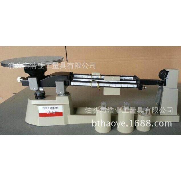 三标尺天平MB-2610实验室电子托盘0.1g铝合金底座和支架出口,电子元器件市场,其它元器件,淘宝优惠券,粉丝福利购,淘宝优惠卷
