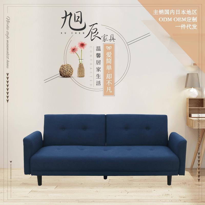 厂家简约沙发床北欧风舒适双人位沙发双人位沙发床靠窗