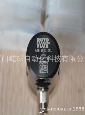 钜惠来袭旋转接头M610-1007-73F好产品（ROTOFLUX）内购价