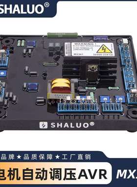 软橡胶MX341发电机AVR自动稳压器100kw300KW磁铁发电机稳定器