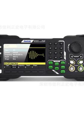 Hantek汉泰三通道函数信号发生器HDG3023C/3043C/3063C/3083C