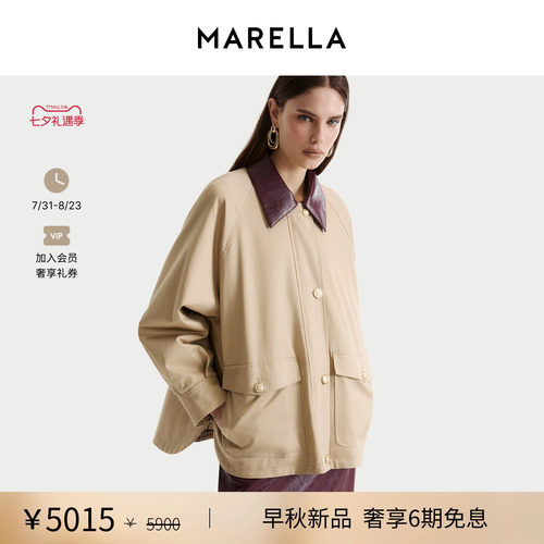 【2026早秋新品】MARELLA 女装中长款风衣外套3026016102