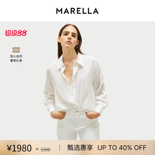 MARELLA春夏女装直筒翻领亚麻衬衫3111085402