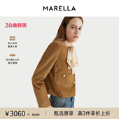 灯芯绒短外套3046075202 短款 MARELLA 2025秋冬女装
