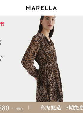 MARELLA 2025秋冬女装中长款长袖荷叶边连衣裙3226075402