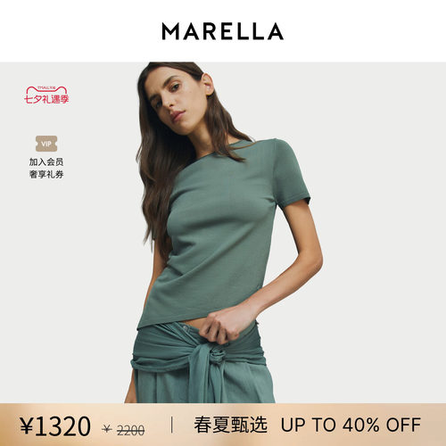【春夏新降】 MARELLA 女装 短袖圆领绿色不对称T恤3361056502