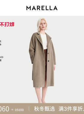 MARELLA 2025秋冬中长款大衣单排扣羊驼毛混纺毛呢外套3016205202