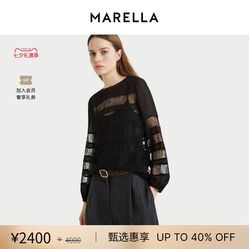 MARELLA 女装 圆领蕾丝薄纱衬衫上衣3116105202