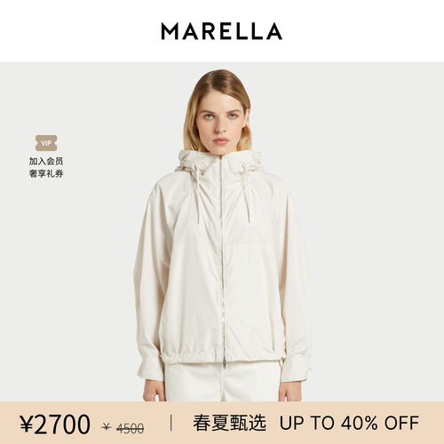 【春夏新降】 MARELLA女士直筒连帽白色夹克短外套3021016502