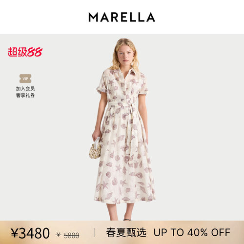 【春夏新降】 MARELLA女装衬衫领短袖阔摆连衣裙3221346202