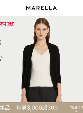 【2026早春新品】 MARELLA女装羊绒宽松开衫毛针织衫3341066102