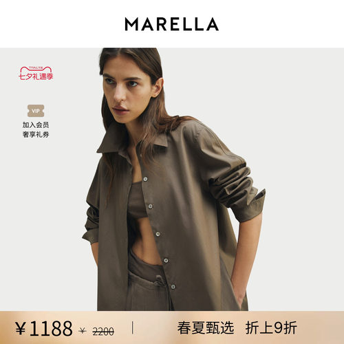 【春夏新降】 MARELLA女装纯棉直筒衬衫3191016502