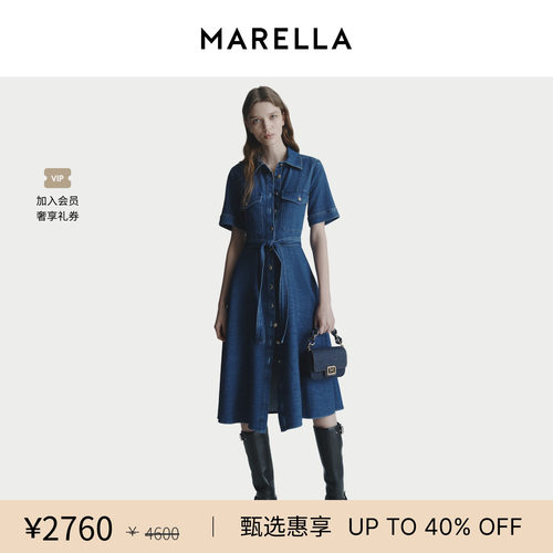 MARELLA 女装 长款衬衫式牛仔连衣裙长裙3226025402