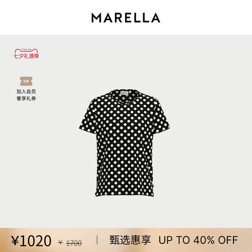 MARELLA春夏女装直筒纯棉T恤3971015102