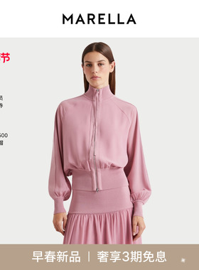 【2026早春新品】MARELLA 女装开衫直筒短外套3191026102