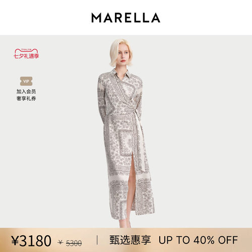 MARELLA 女装 衬衫领长袖印花连衣裙长裙3226155102