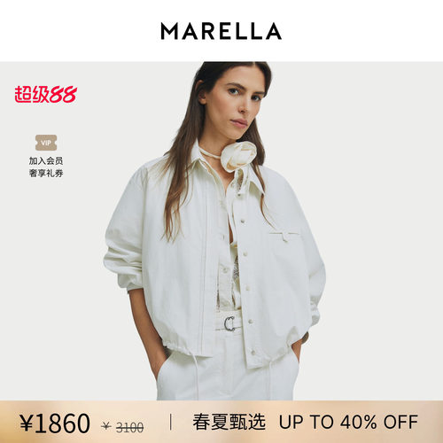 【春夏新降】 MARELLA女士直筒衬衫领短外套3041066502