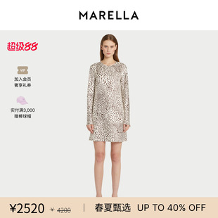 【春夏新降】MARELLA 女装真丝中长款长袖连衣裙3221176102