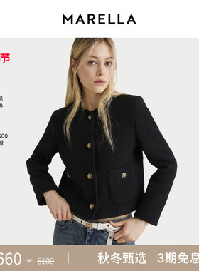 MARELLA 2025秋冬女装直筒羊毛混纺短外套夹克3046115402